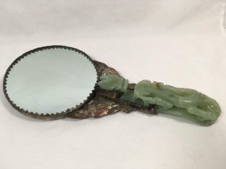 Antique Chinese Silver Dragon W/ Carved Green Jade Handle Belt Hook Hand Mirror