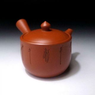 Rb16 Vintage Japanese Sencha Tea Pot,  Tokoname Ware,  Carved Chinese Character