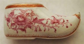 Rare Qing Early 19th Century / 18th Century Chinese Porcelain Shoe Dutch Clog