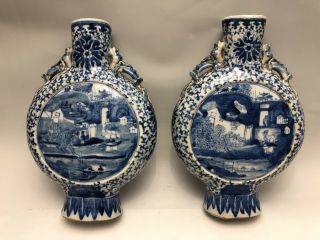 19th Century Chinese Qing Dynasty Blue And White Moon Flask Vases