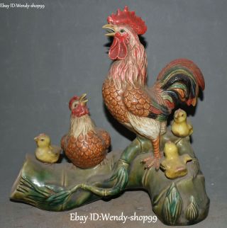 11 " Wucai Porcelain Chicken Fowl Cock Rooster Chick Bamboo Leaf Trunk Statue