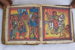 Large Antique Hand Written Ethiopian Coptic Christian Manuscript Bible With Case