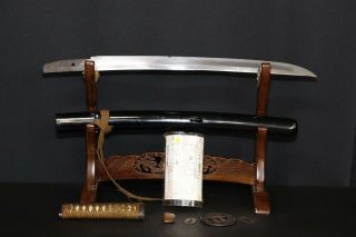 (ir - 57) Wakizashi " Blade Length 42.  8cm (16.  8inch) " With Koshirae Edo