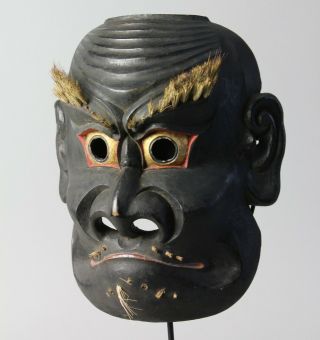 Very Rare Japanese Folk Noh Mask Depicting Demon Character T89