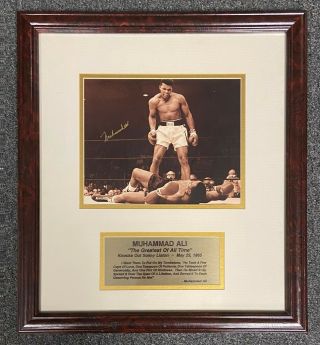 Muhammad Ali Signed 8x10 Photo Sonny Liston Ko Framed 17x19 Jsa Loa Boxing Hof