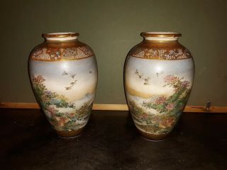 Pair Antique Japanese Satsuma Ceramic Vases Signed