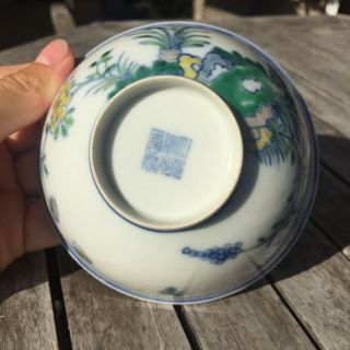 Rare Chinese Antique Doucai Floral Porcelain Tea Bowl,  Daoguang Seal Mark