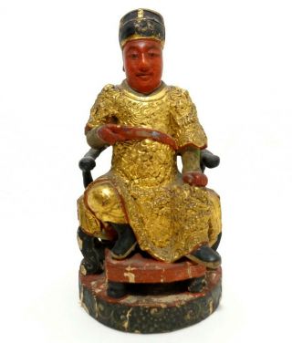Mid - 19th C Antique Chinese Hand Carved Polychrome & Gilt Seated Emperor Qing Era