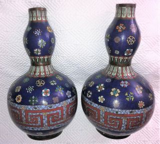Large Antique Chinese Double Gourd Cloisonne Vases Qing Garlic Head
