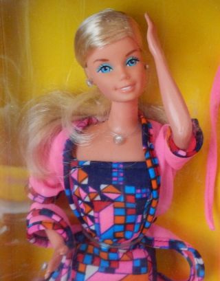 Vintage 1978 SUPERSTAR Barbie VHTF Fashion Change Abouts NRFB MIB 2