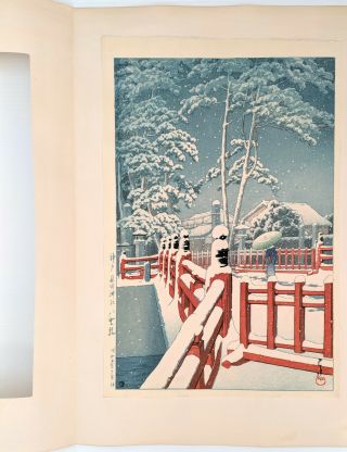 Hasui Kawase Japanese Woodblock Print 