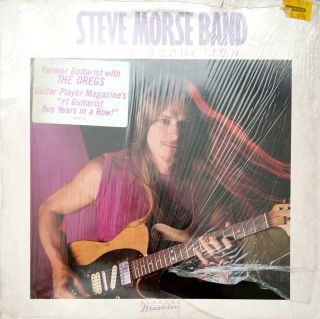 Steve Morse Band The Introduction Vintage Vinyl Record 1984 Lp Nm 60369 - 1 - E