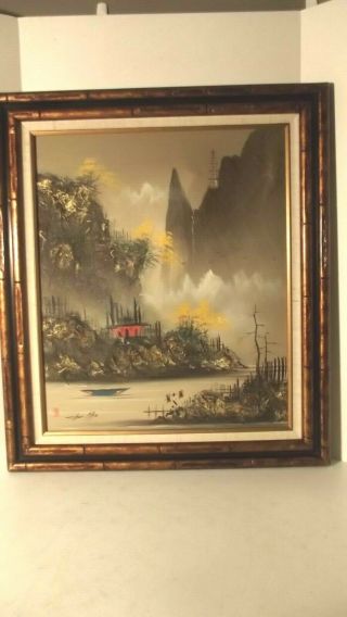 Vintage Rare Chen Mao Textured Horse Hair Oil Painting - Framed - Signed - 24 " X 20 "