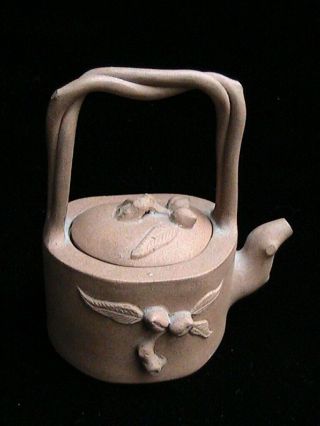 Chinese Yixing Clay Signed Teapot W/ Twisted Branch Handle Raised Designs Small