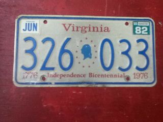 Vintage License Plate Tag Virginia 326 033 1976 Bicentennial Va Vintage Rustic