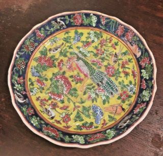 Antique 1880s Chinese Yellow Peranakan Nonya Polychrome Bowl Peacock Flowers