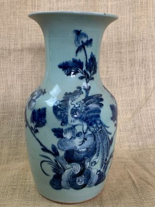 Vintage Large Chinese Blue White Porcelain Vase