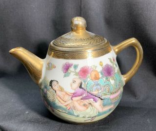 Vintage Erotic Chinese Porcelain Teapot - Republic Period?
