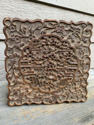 Chinese Antique Wood Carving Box Qing China Asian