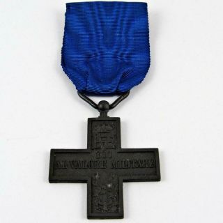 Vintage 1942 - 1946 Wwii Italian War Cross Of Military Valor Italy Service Medal