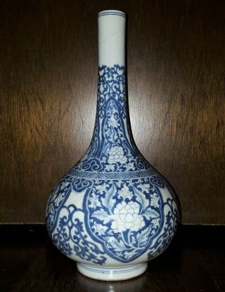Antique Chinese Porcelain Blue And White Bottle Vase Qing Dynasty No Bowl Dish