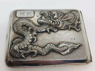 Antique Chinese 84 Sterling Silver Dragon Cigarette Case