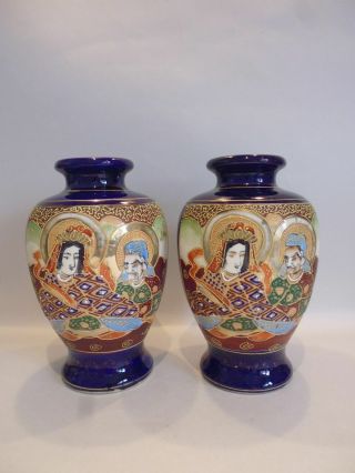 Vintage Pair Japenese Hand Painted Satsuma Vases With Gilded Detailed Figurines