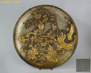 Quality Antique Japanese Silver Gilt Bronze Geisha Plate Charger Meiji