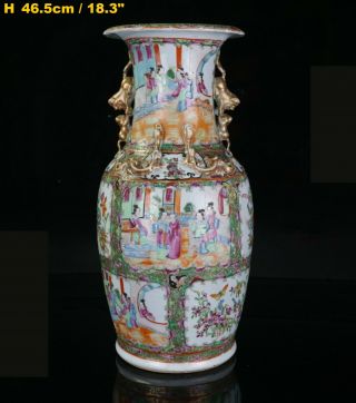 Large Antique Chinese Canton Famille Rose Porcelain Vase Qing C1840 - 46.  5cm