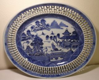 9.  75 " Chinese Early 19th Century Blue And White Reticulated Oval Platter