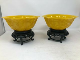 China Imperial Yellow Peking Glass Matching Pair Bowls Carved Flowers Scalloped