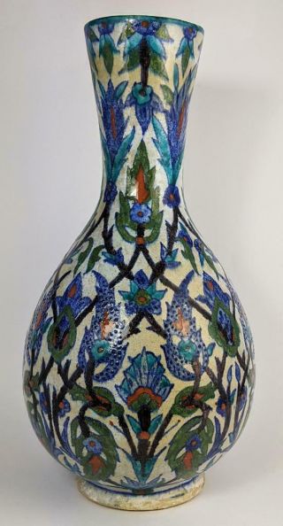 Palestine Iznik Style Pottery Vase C1920 