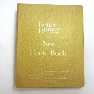 Better Homes And Gardens Cookbook Gold Souvenir Edition 1965 Vintage