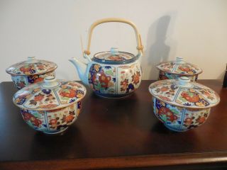 Vintage Porcelain Set - Teapot And 4 Cups With Lids Asian Multicolor