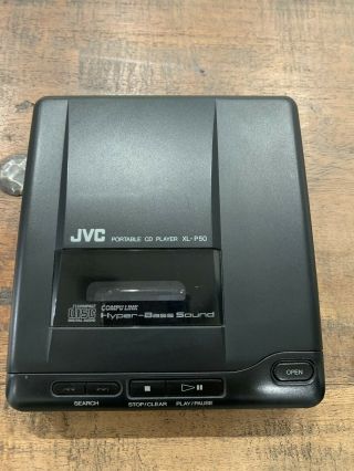 Rare Vintage Jvc Xl - P50 Portable Cd Player Walkman Discman 1991