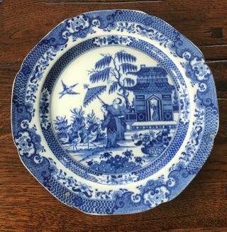 Antique Pottery Pearlware Blue Transfer Chinoiserie Plate Yorkshire C1800 Rare