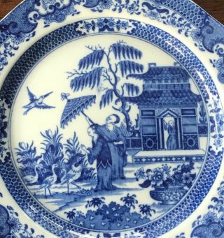 Antique Pottery Pearlware Blue Transfer Chinoiserie plate Yorkshire c1800 RARE 2