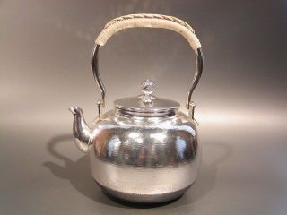 Japanese Antique Kanji Old Silver Bottle Tea Kettle Teapot Chagama 025