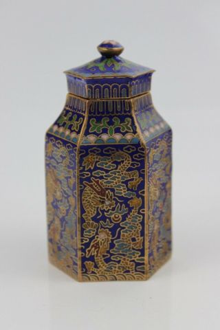Antique Chinese Cloisonné Dragons Lidded Jar 8.  5cm Tall