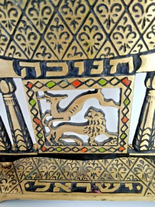 Vintage Antique 60 ' Hanukkah Menorah Solid Brass Judaica Lion Deer Israel Art 3