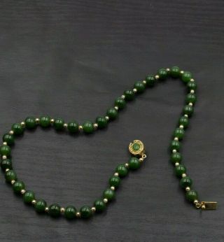 Vintage Gold Toned Dark Green Jade Bead Necklace Strand 8mm 17 " C40