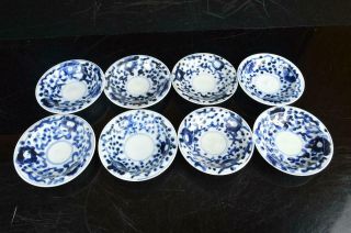 A4471: Chinese Pottery Flower Arabesque Pattern Plate/bowl/dish Bundle