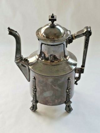 Vintage Reed & Barton Egyptian Revival Silver Teapot Coffee Vessel 2420