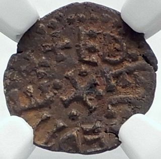 840ad England Anglo - Saxon Northumbria King Aethelered Ii Antique Coin Ngc I81750