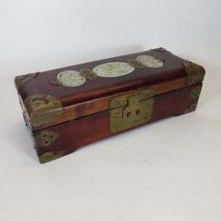 Vintage Asian Wood Jewelry Trinket Box Inlaid Jade Metal Hardware Shanghai China