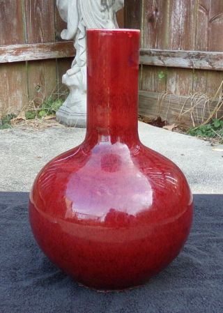 Antique Chinese Oxblood Langyao Glazed Tianquiping Bottle Vase Qing Dynasty 16 