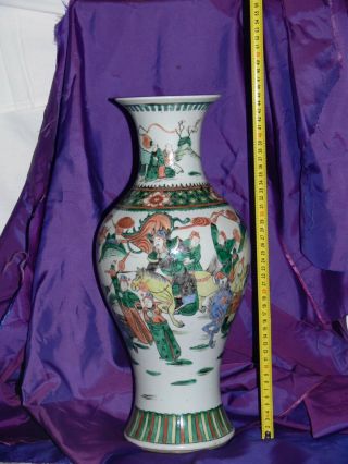 IMPORTANT Chinese Antique Qing Dynasty Famille Verte vase 19th.  C.  War starting 2