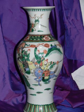 IMPORTANT Chinese Antique Qing Dynasty Famille Verte vase 19th.  C.  War starting 3