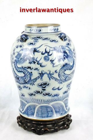 Chinese Blue White Dragon Vase 18th - 19th C Qing Dynasty