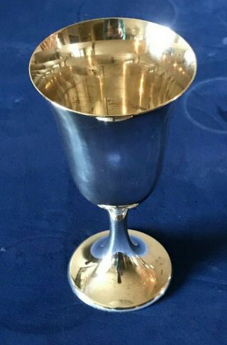 Gorham 272 Sterling Silver Water Wine Goblet No Monogram 6 - 1/2 Inches